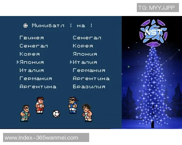 热血足球hack攻略揭秘助你轻松提升游戏技巧与战术水平
