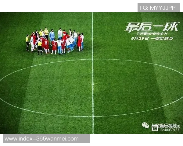 疯狂的足球4全新赛季开启热血对决引爆球迷激情与梦想