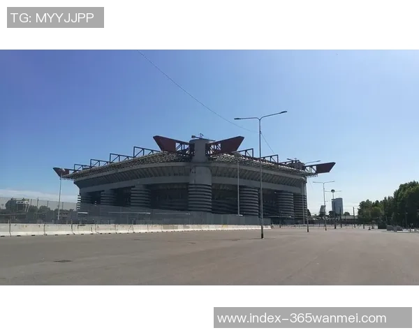 米兰足球场的历史与文化探秘:激情与荣耀交织的绿茵传奇